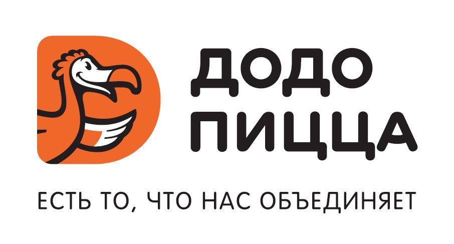 Партнер: Додо Пицца
