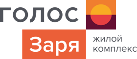 «Голос Заря»