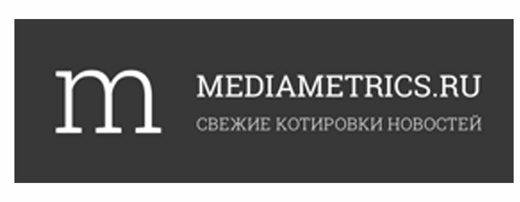 MEDIAMETRICS