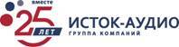 Группа компаний «Исток-Аудио»