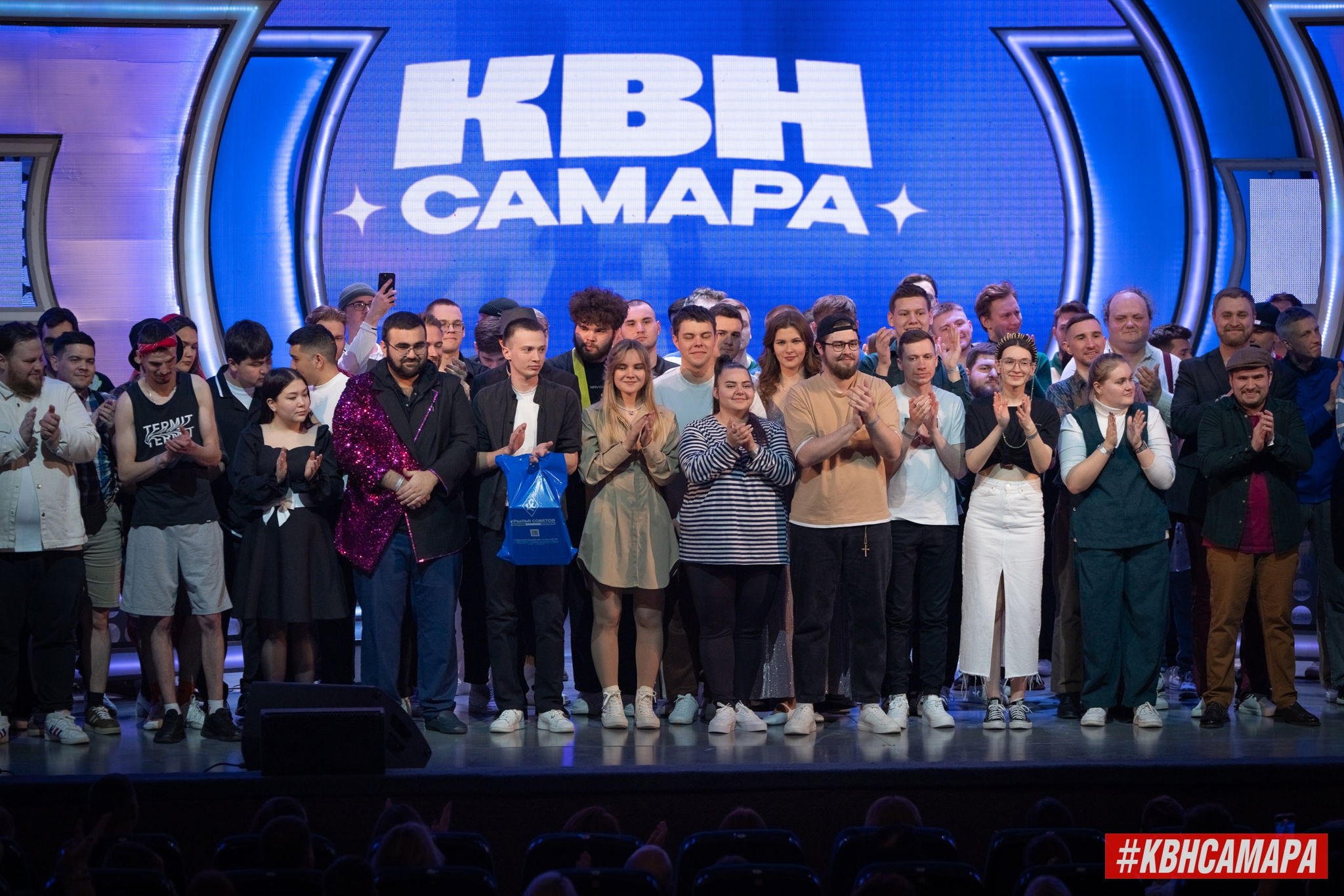 Первая 1/4 Центральной лиги МС КВН «САМАРА»