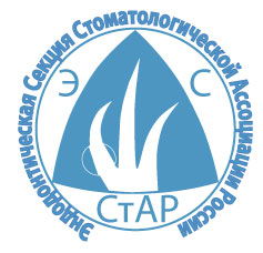 Соорганизатор