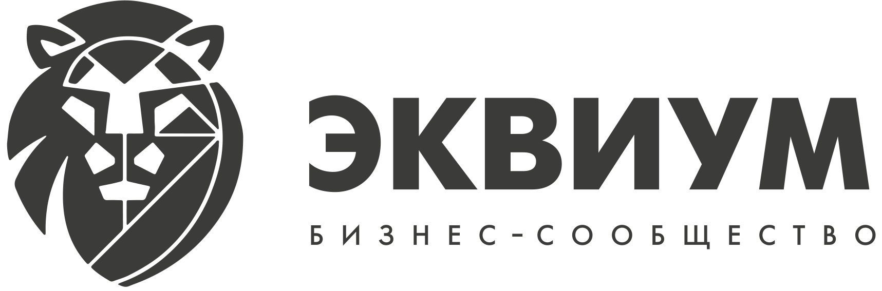 Эквиум 