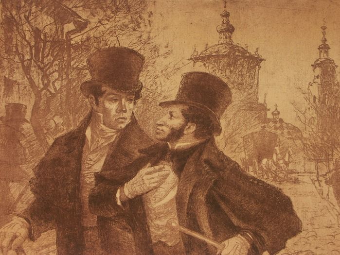 Лекция «"Русской музы близнецы…": А.С. Пушкин и Е.А. Боратынский в дружеском кругу и поэтическом диалоге»