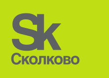 Фонд «Сколково»