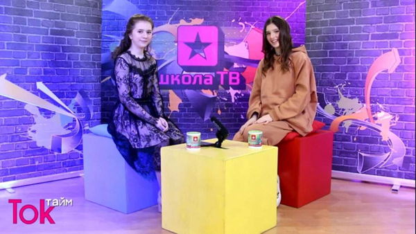 Тележурналистика и видеоблогинг: мастер-класс для детей и подростков (7-18 лет)