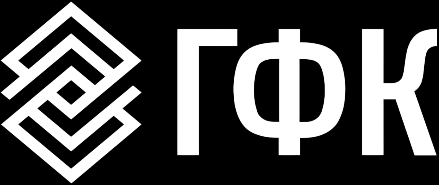 Главная финансовая компания