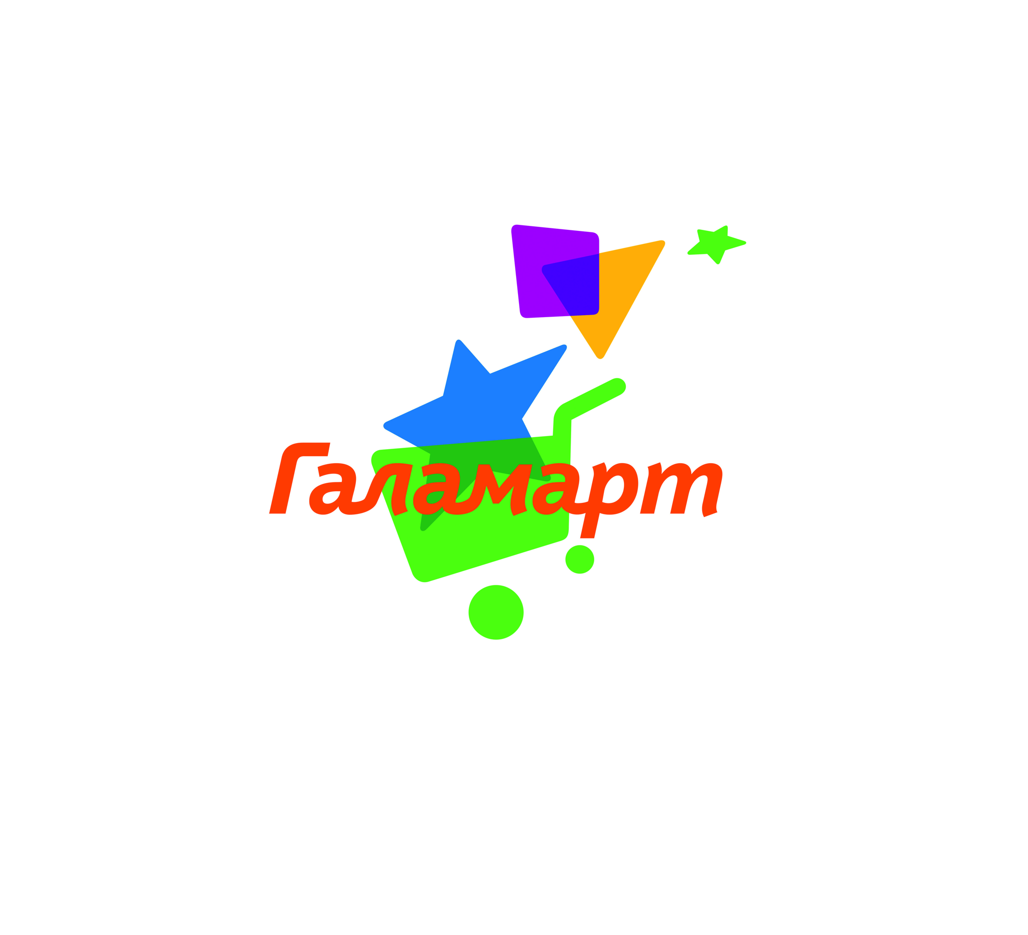 Народный магазин «Галамарт»