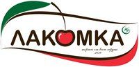 КОНДИТЕРСКАЯ ЛАКОМКА