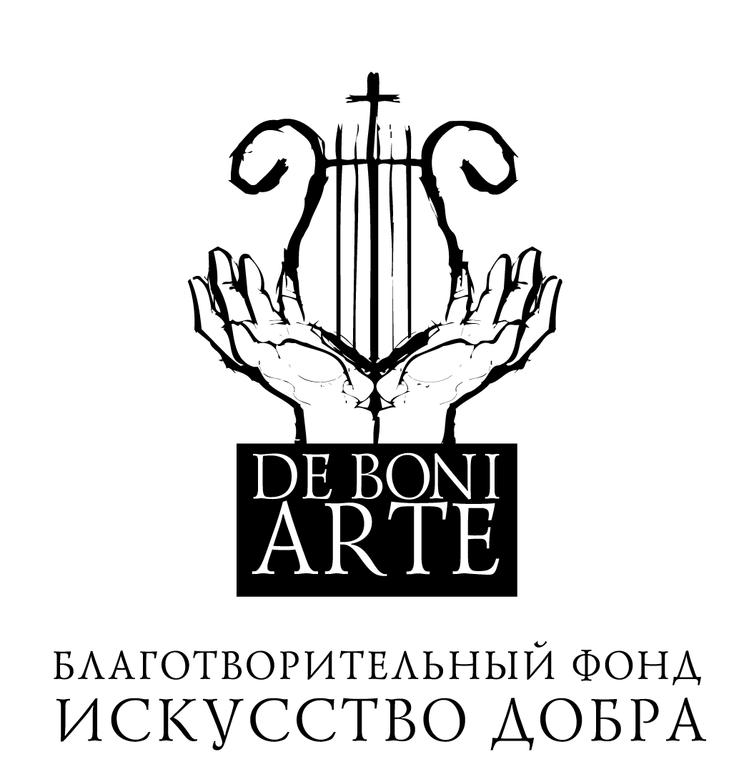 Фонд «Искусство добра»