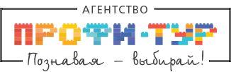 Агентство 