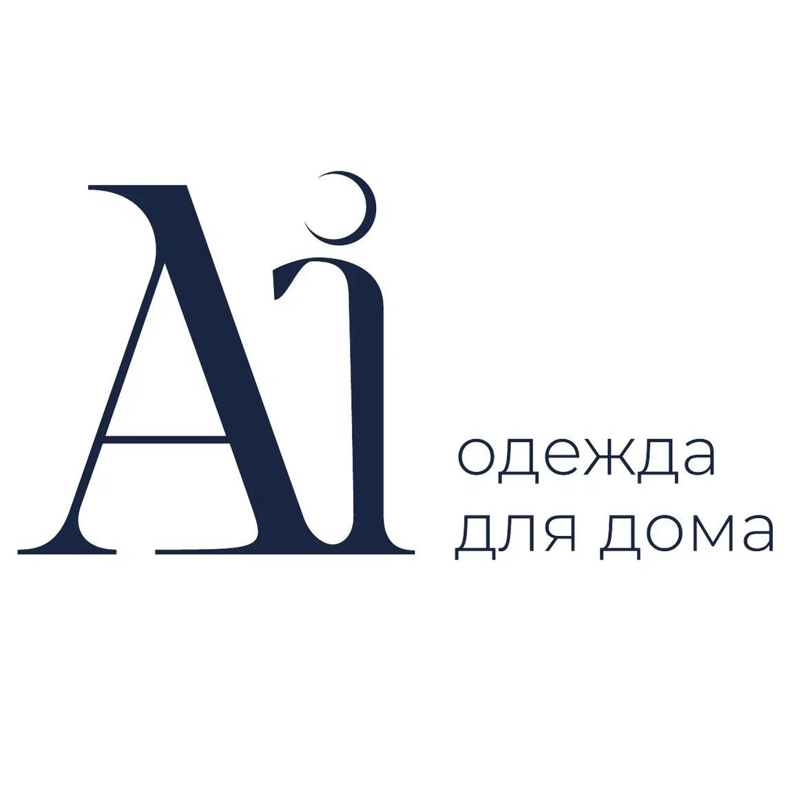 Одежда для дома