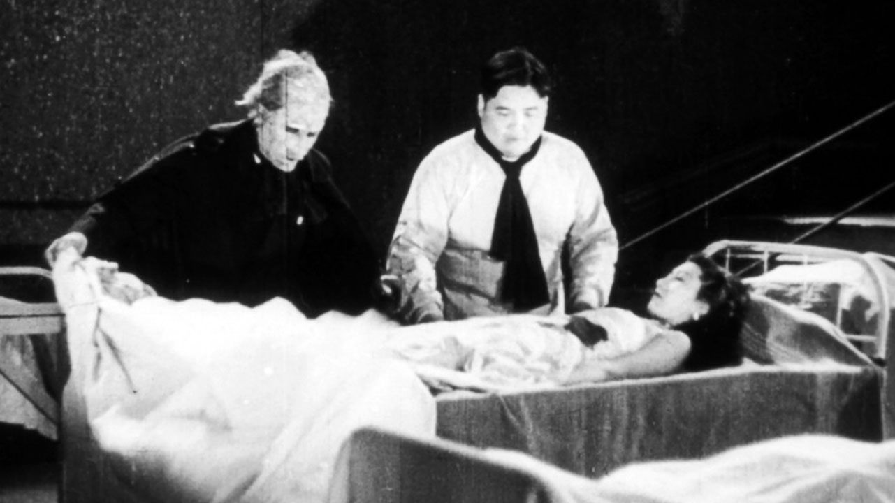 V ММФАФ: «Труп женщины / ⼥僵⼫», 1941г. (к/т «Иллюзион», Большой зал)