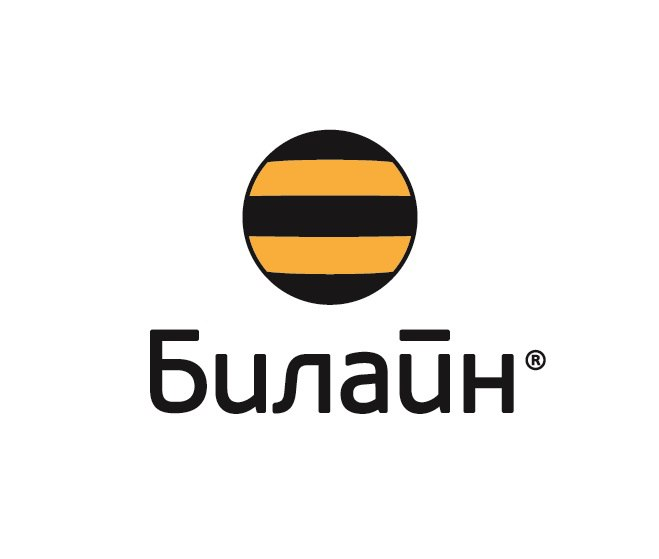 ПАО "Вымпелком" (бренд "Билайн")