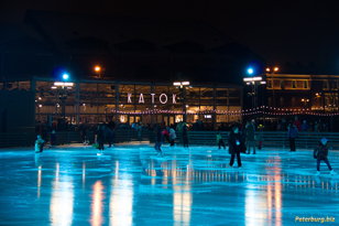Sold out. Ice skating