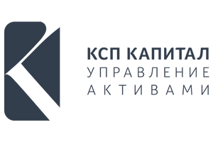 КСП Капитал