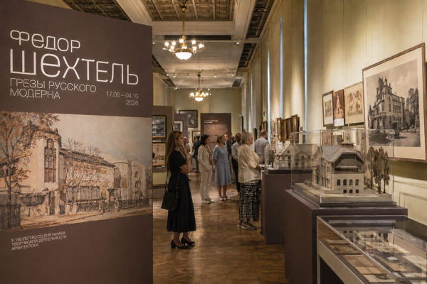 Фёдор Шехтель. Волшебник творившей чудо из камня