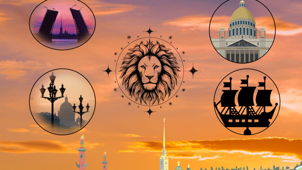 Мобильный квест "Хранители Санкт-Петербурга"