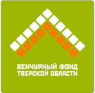 Венчурный фонд Тверской области
