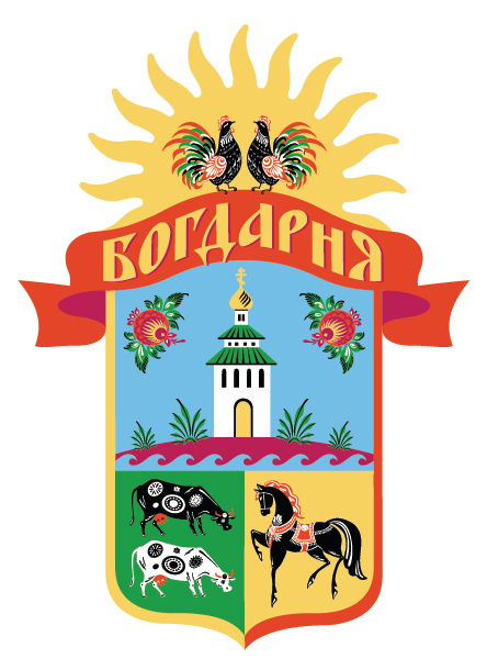 АТК "Богдарня"