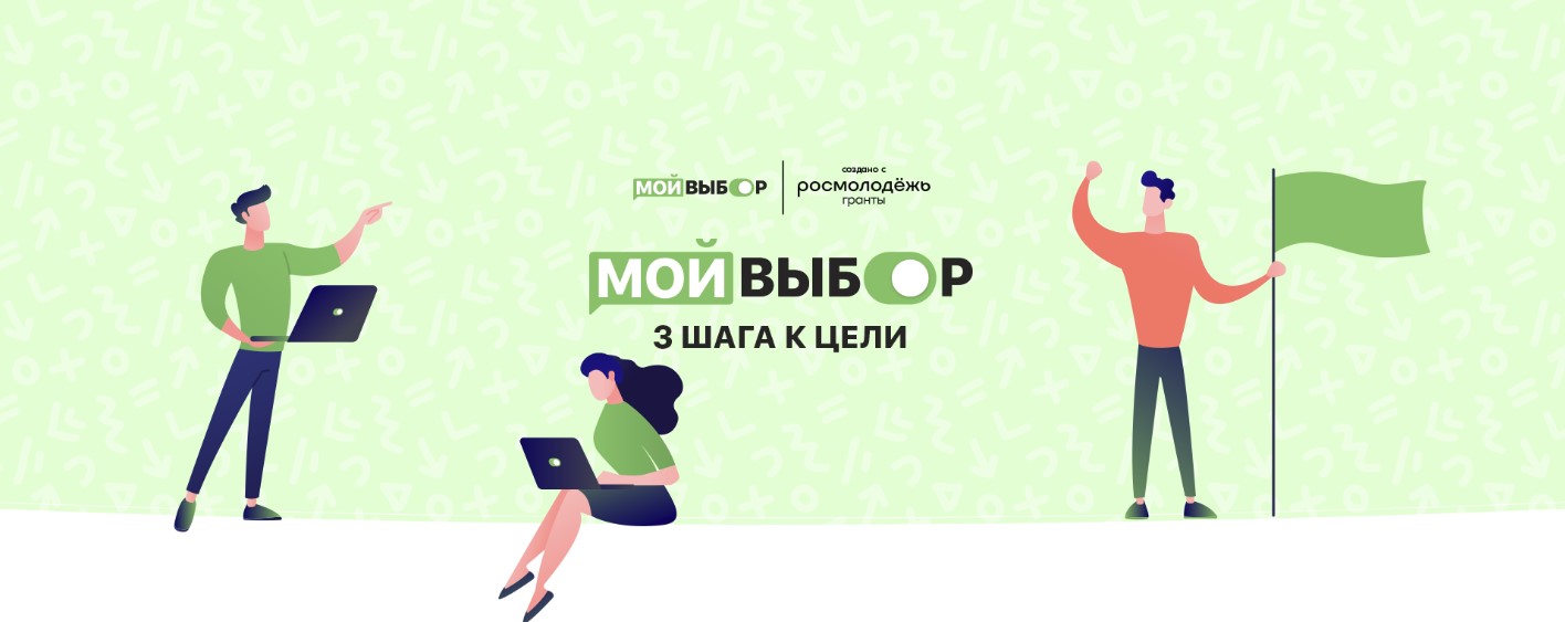 Предлагаем вам ознакомиться с работой школы № 72 в рамках второго тура городског