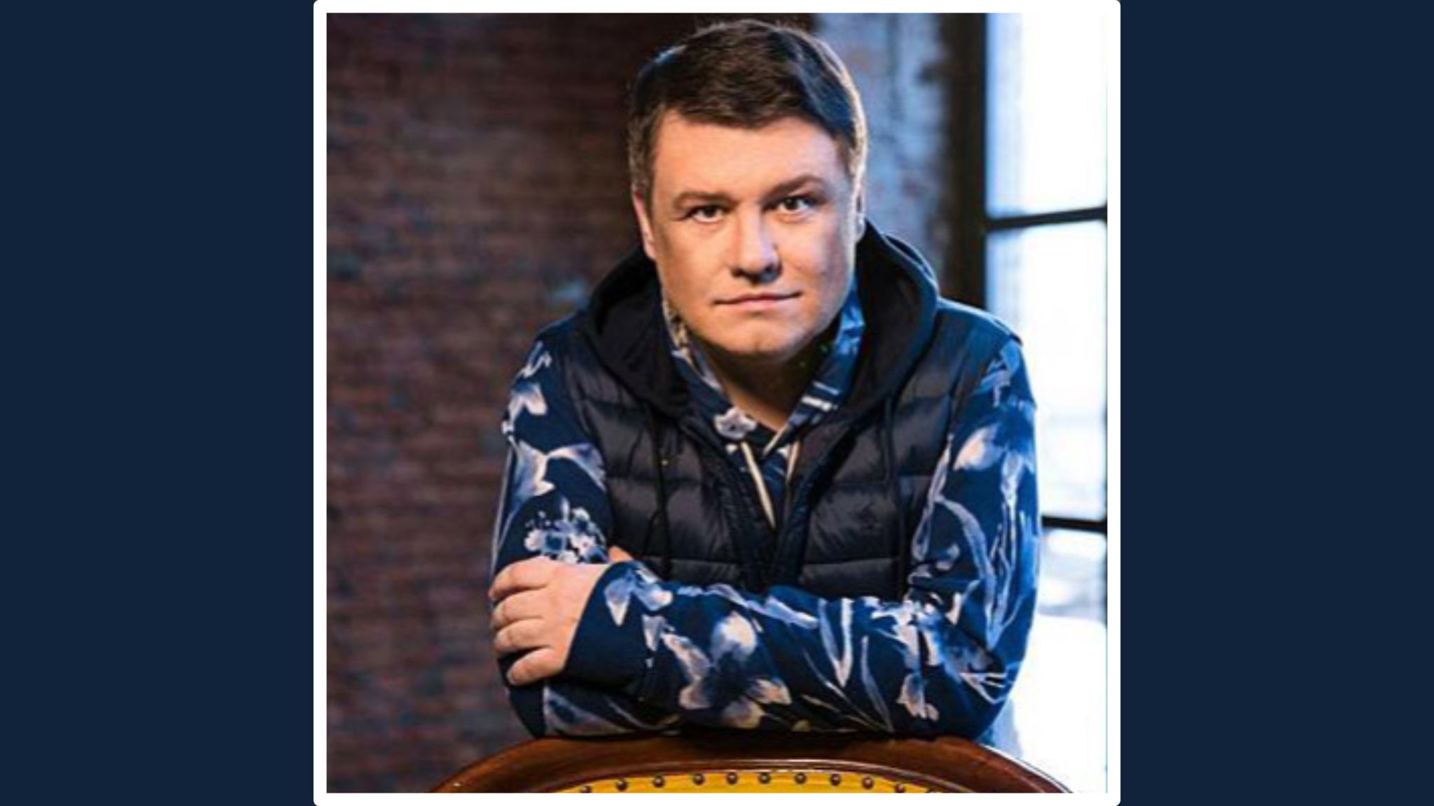 Сергей Майоров «Однажды и навсегда»