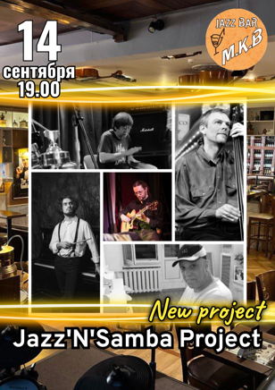 "Jazz'N'Samba Project" 