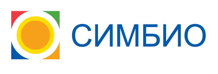 Официальный партнер - ООО "Симбио"