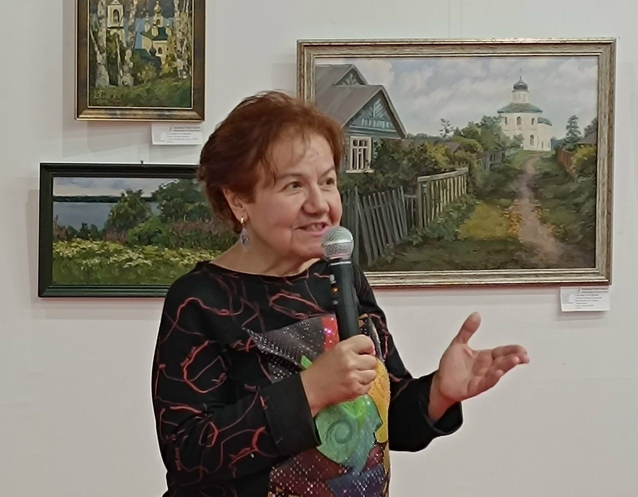 Моя Москва: город, люди, традиции