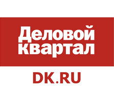 Деловой квартал