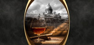 After-Party ПМЭФ от Noble Smoke