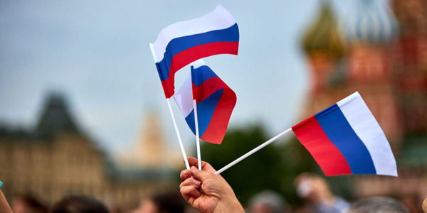"Вместе мы Россия”