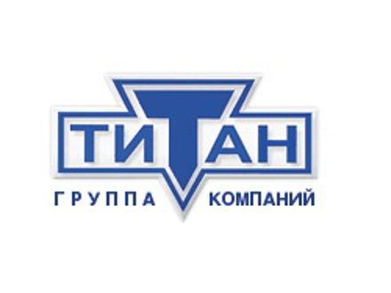 Титан
