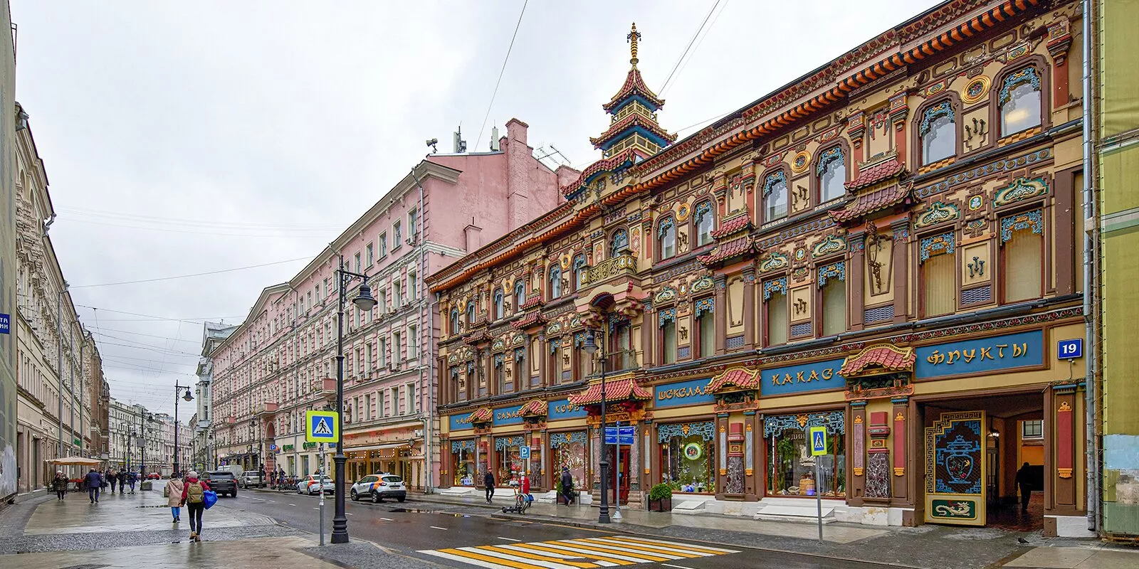 Экскурсия «Чайные истории на улице Мясницкой»