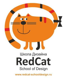 Школа дизайна Рыжий кот