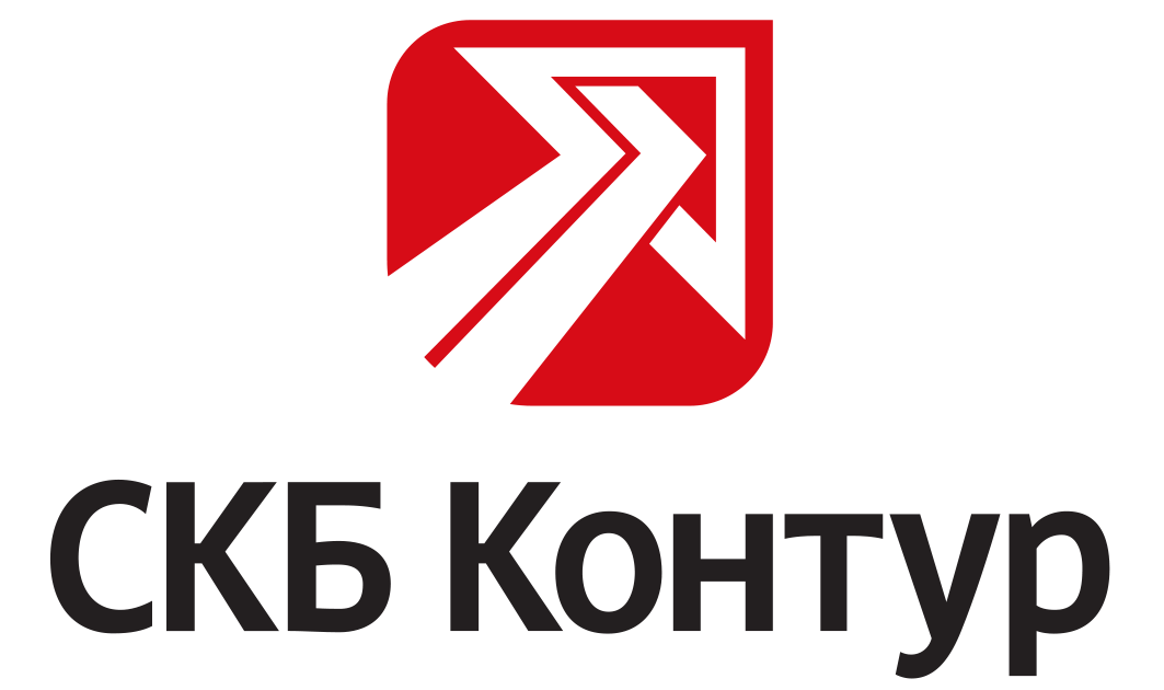 СКБ Контур
