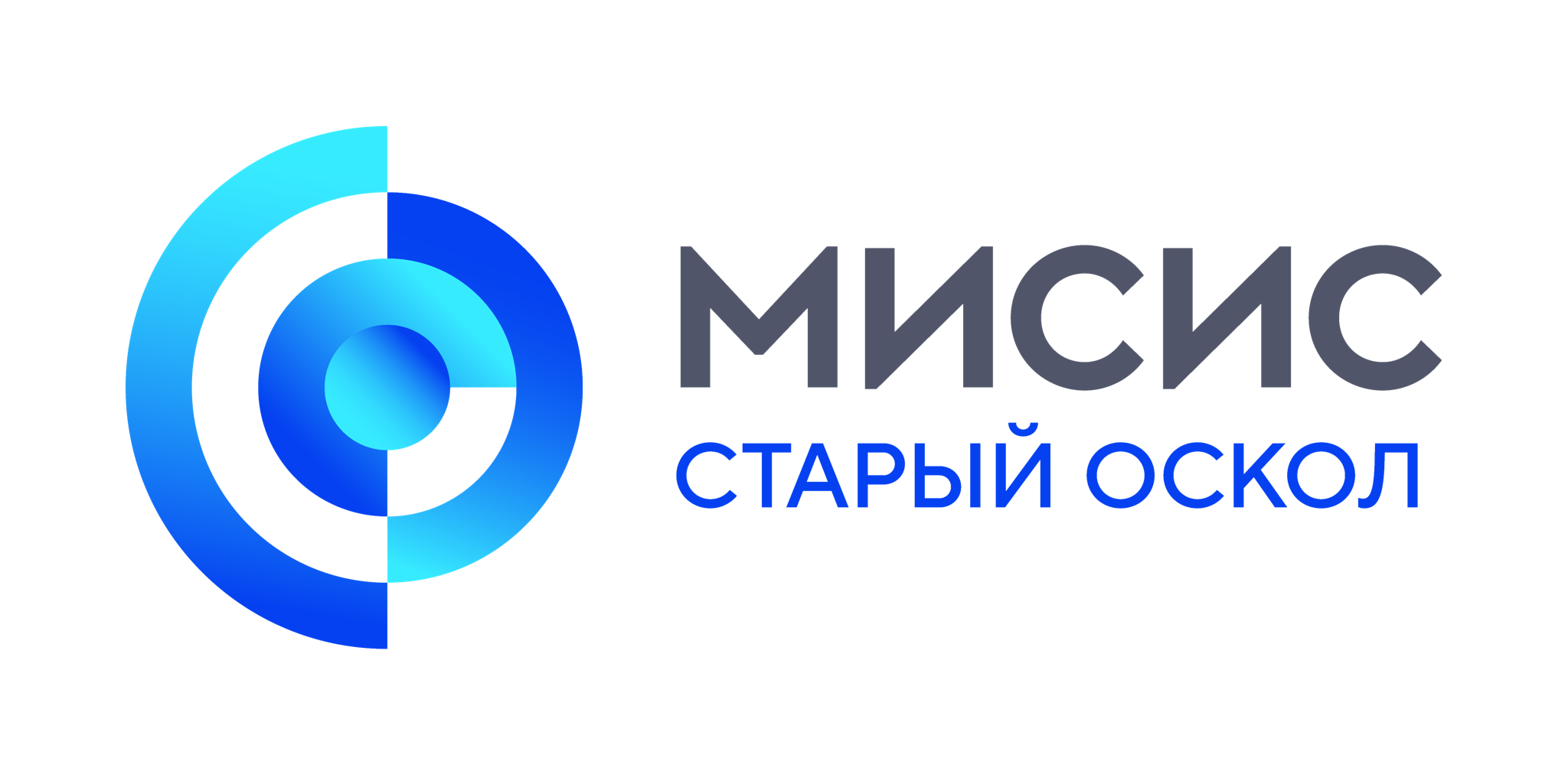 СТИ НИТУ «МИСиС»