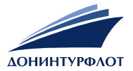 Генеральный партнер - ДонИнтурфлот