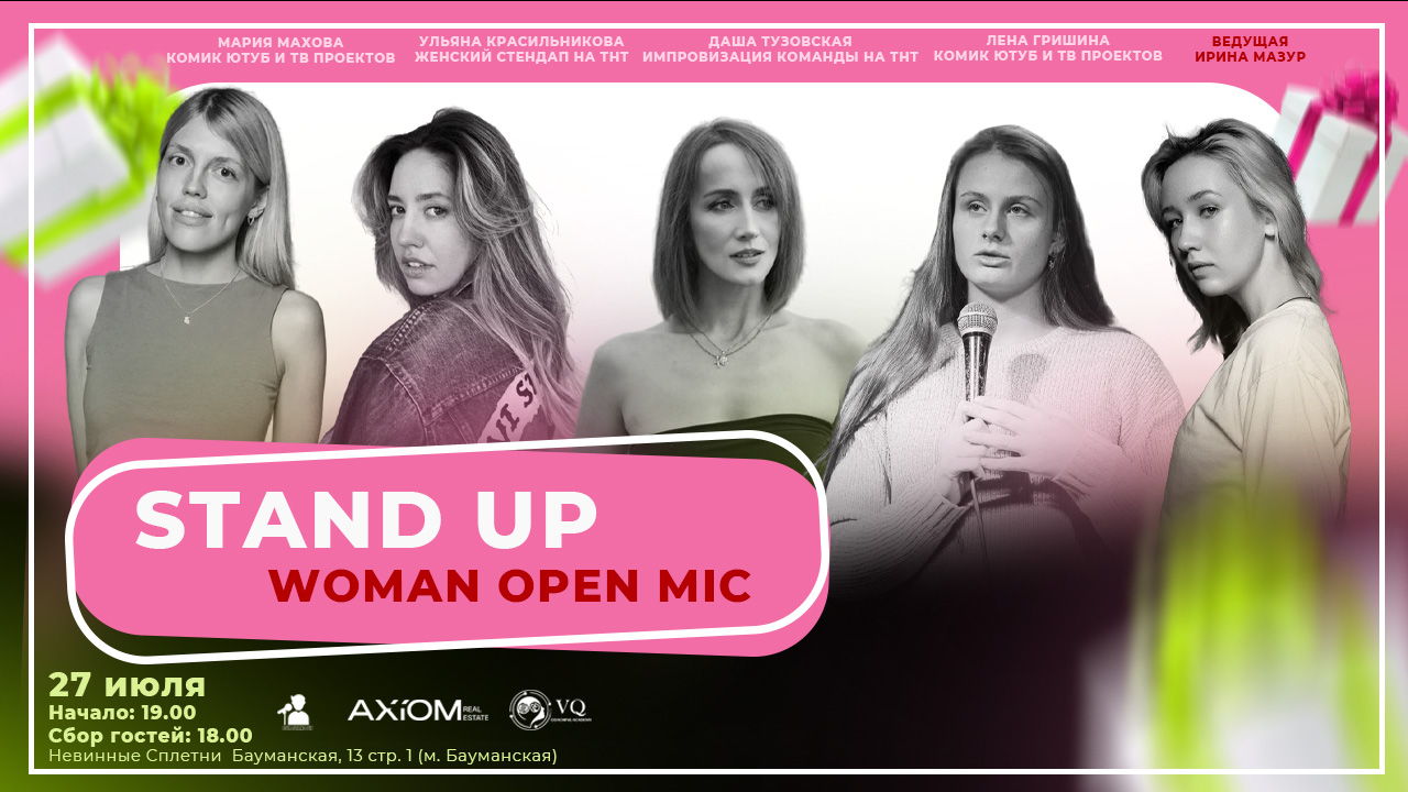 Stand Up Woman Mic