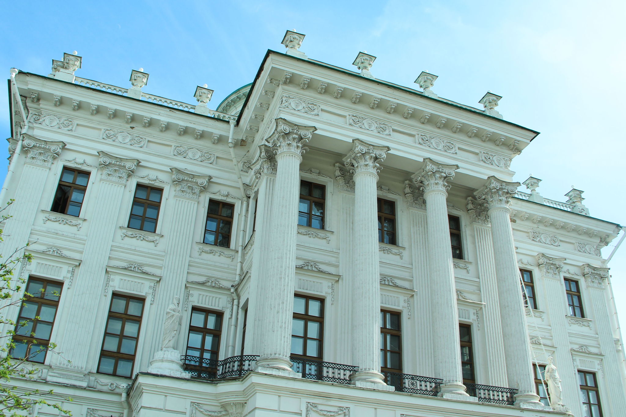 Ежегодное совещание руководителей библиотек России — 2025