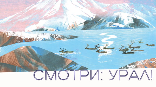 Мастер-класс «Шкатулка с секретами»