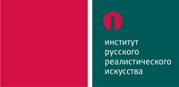 Институт русского реалистического искусства