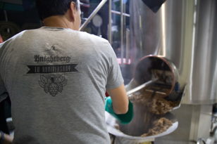 02.08. Экскурсия на пивоварню Knightberg Brewery