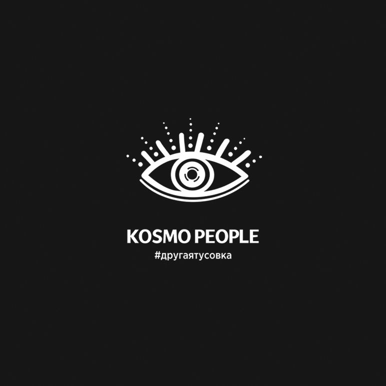 Kosmo People