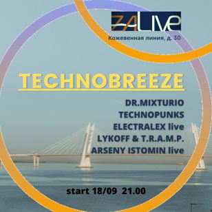 TECHNOBREEZE