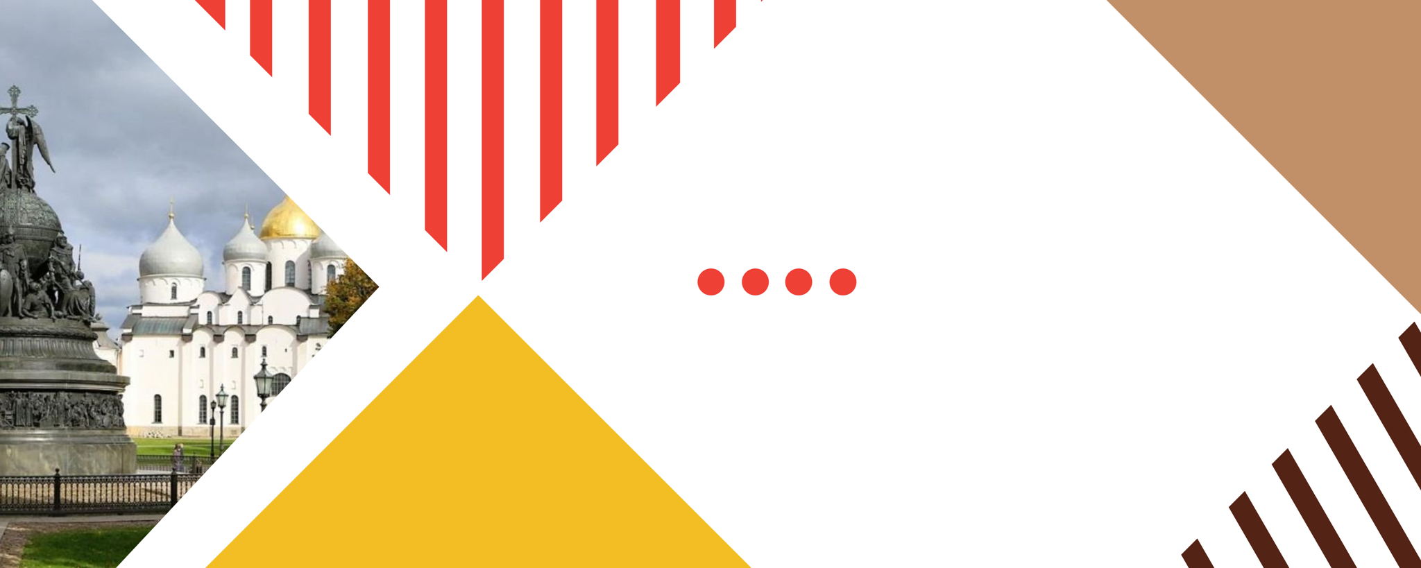 Тренинг «Практические моменты при бизнес-планировании на основании социального контракта»