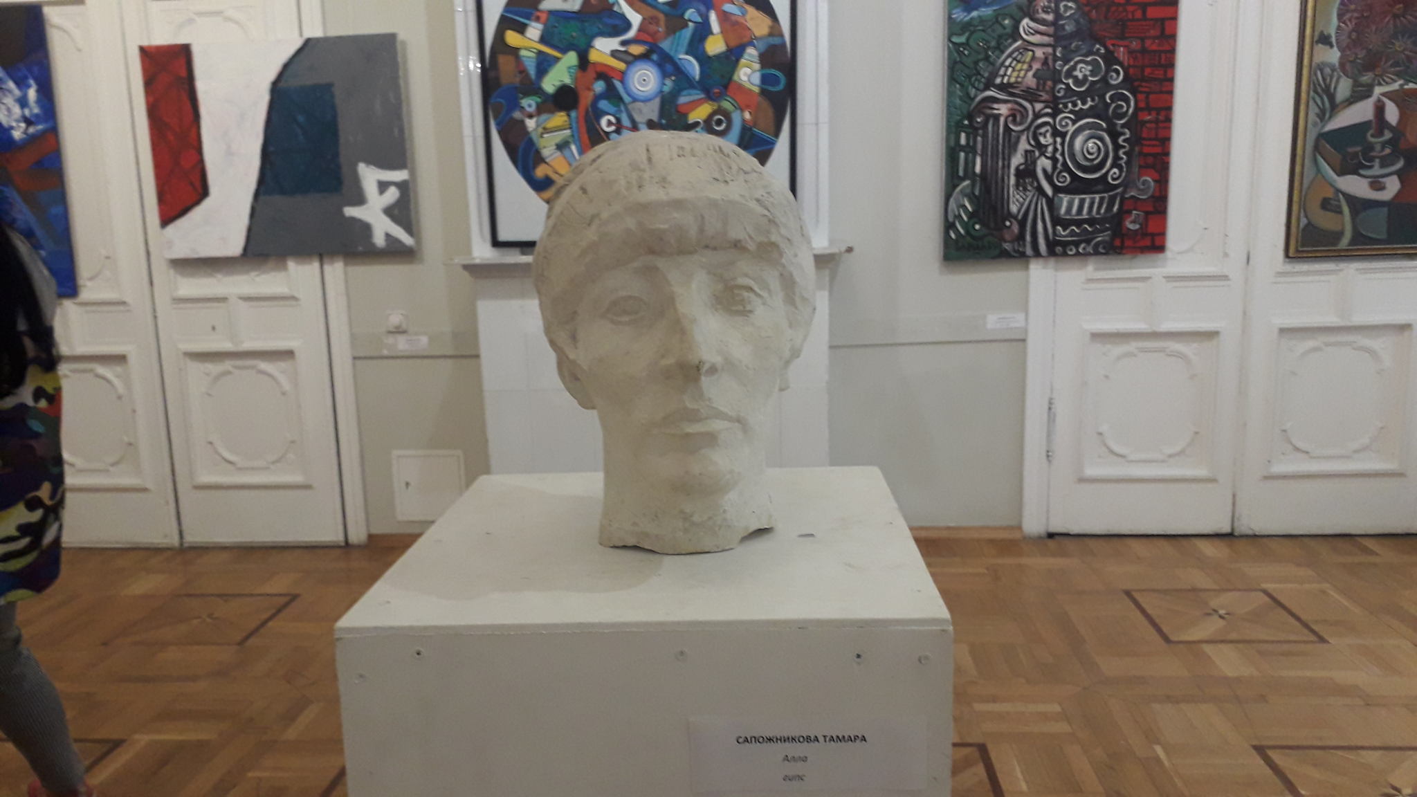 Групповая выставка в рамках Клуба «Творческие среды» «МЕТАФОРА»