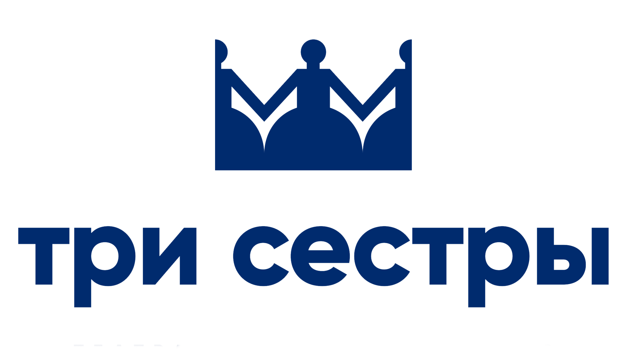 Театральное PR-агентство "ТРИ СЕСТРЫ" 