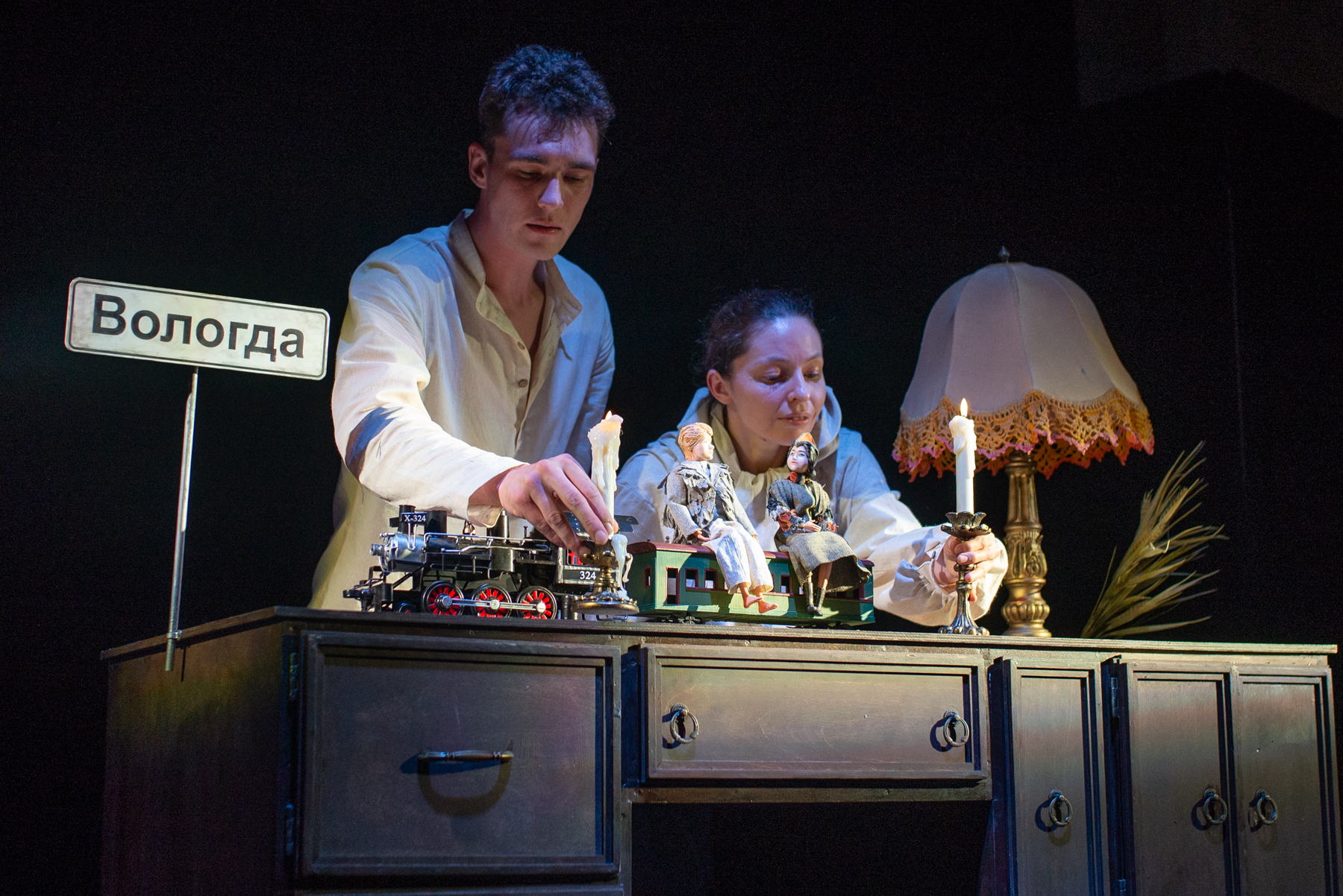 «Любимые женщины Есенина» Владимирский областной театр кукол