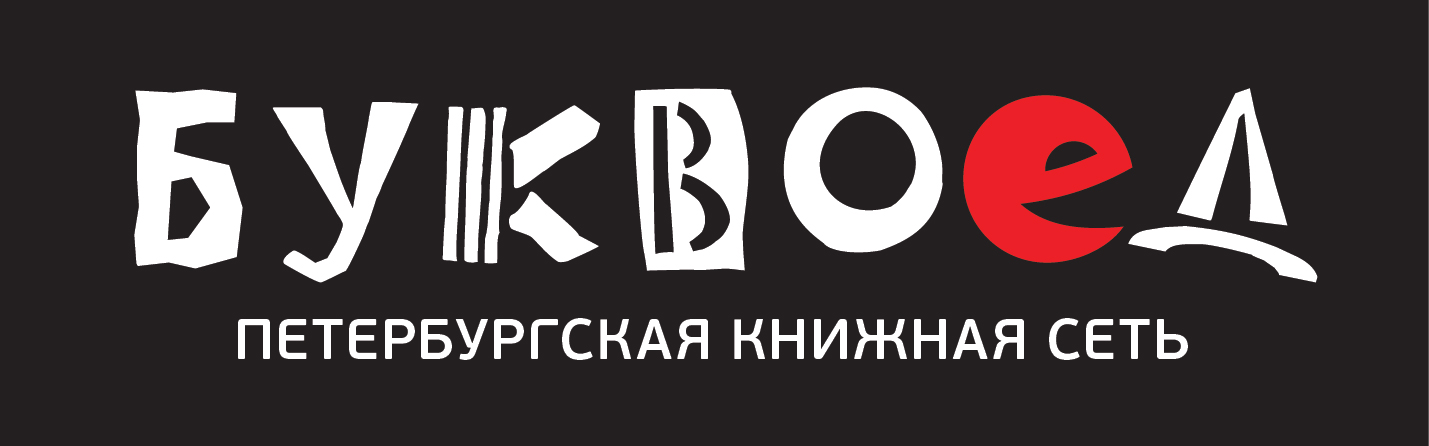 Книжная сеть